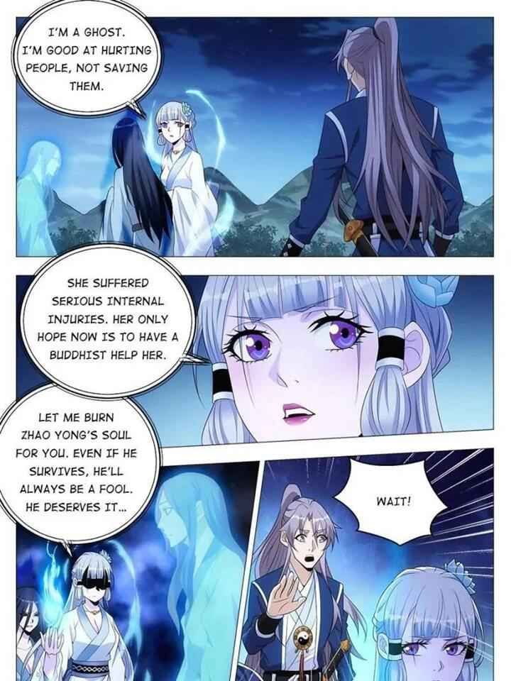 Great Zhou Immortal Officials chapter 23 page 20