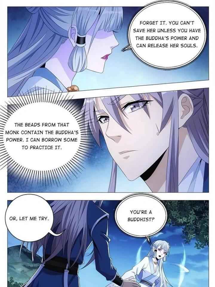 Great Zhou Immortal Officials chapter 23 page 24