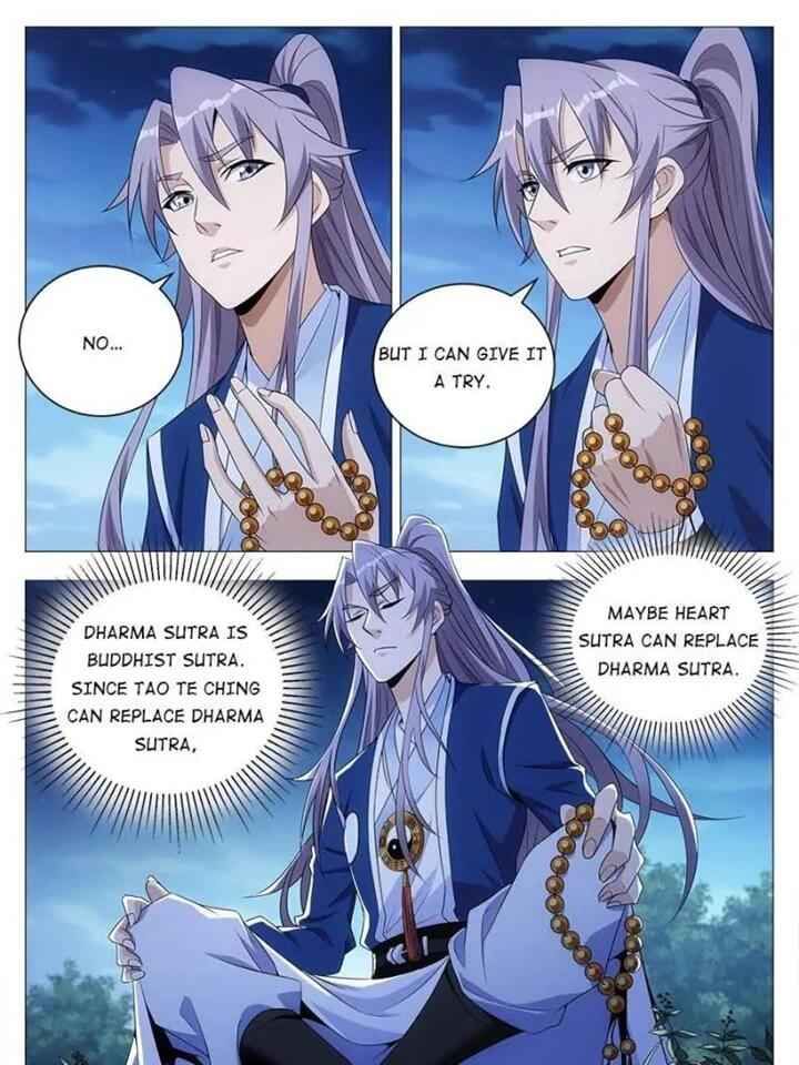 Great Zhou Immortal Officials chapter 23 page 26