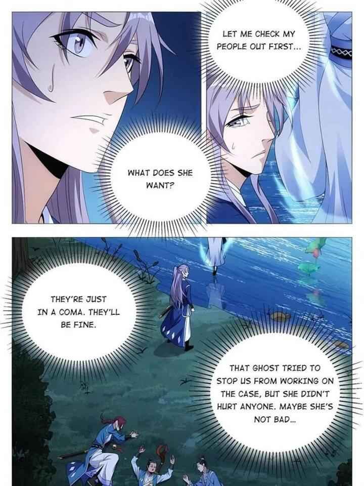 Great Zhou Immortal Officials chapter 23 page 4