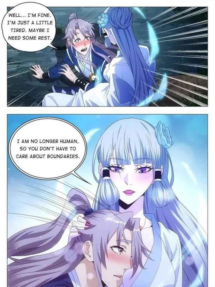 Great Zhou Immortal Officials chapter 24 page 17