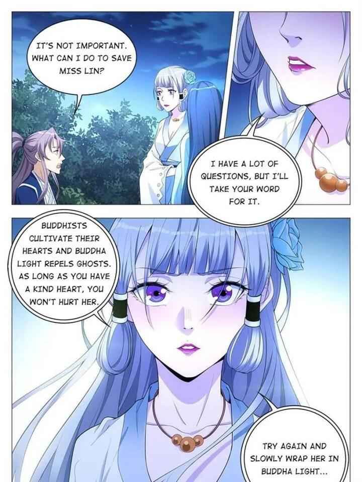 Great Zhou Immortal Officials chapter 24 page 9