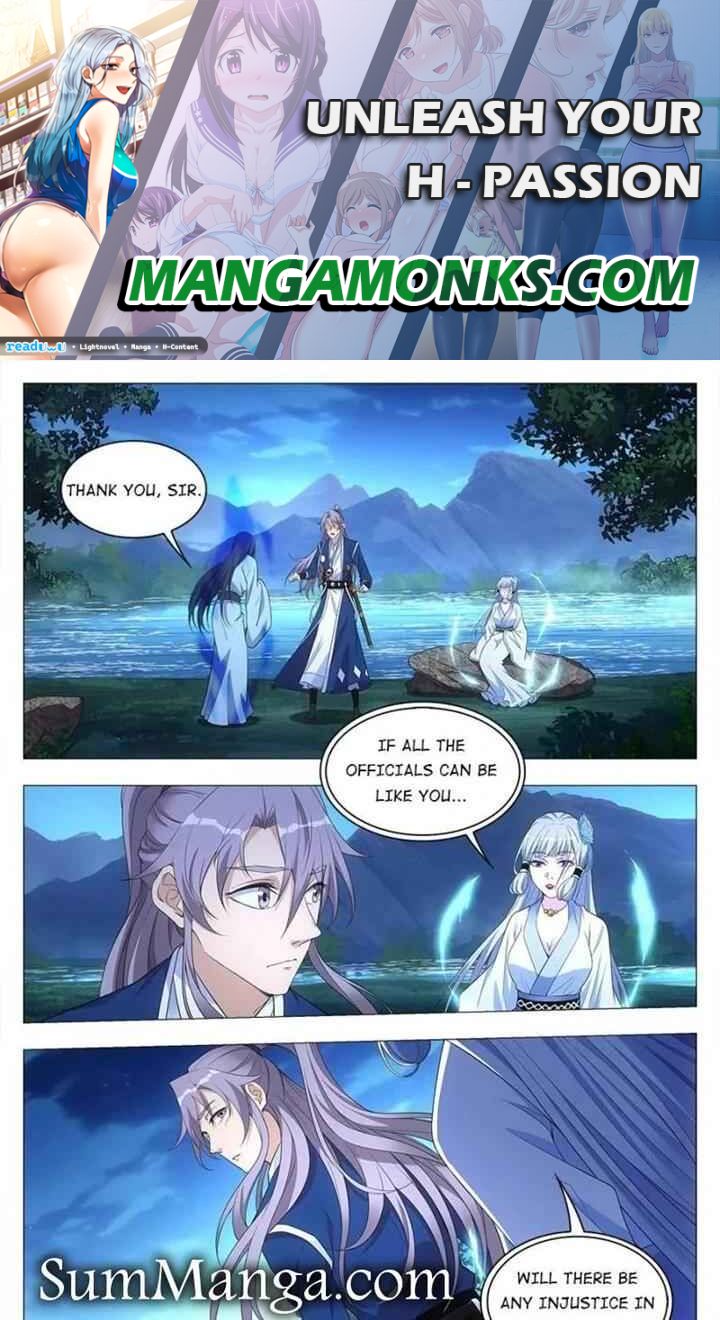 Great Zhou Immortal Officials chapter 25 page 1