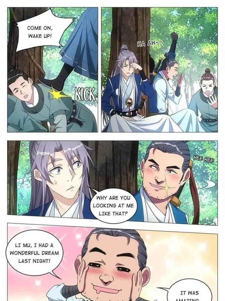 Great Zhou Immortal Officials chapter 25 page 15