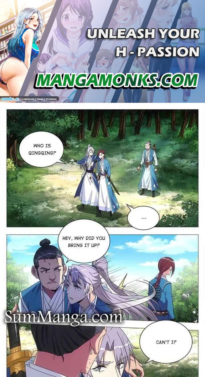 Great Zhou Immortal Officials chapter 26 page 1