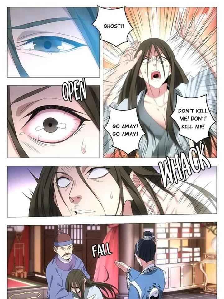 Great Zhou Immortal Officials chapter 26 page 13