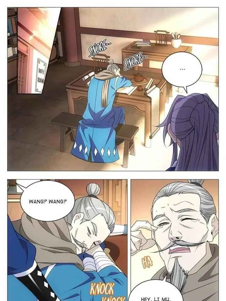 Great Zhou Immortal Officials chapter 27 page 6