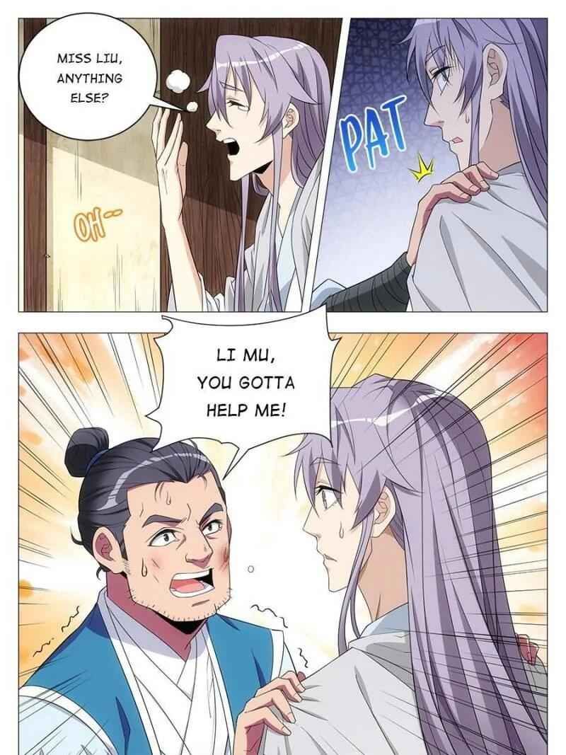 Great Zhou Immortal Officials chapter 28 page 11