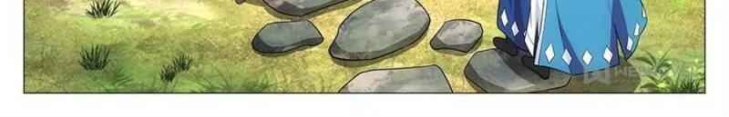 Great Zhou Immortal Officials chapter 28 page 18