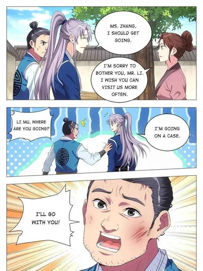 Great Zhou Immortal Officials chapter 28 page 19