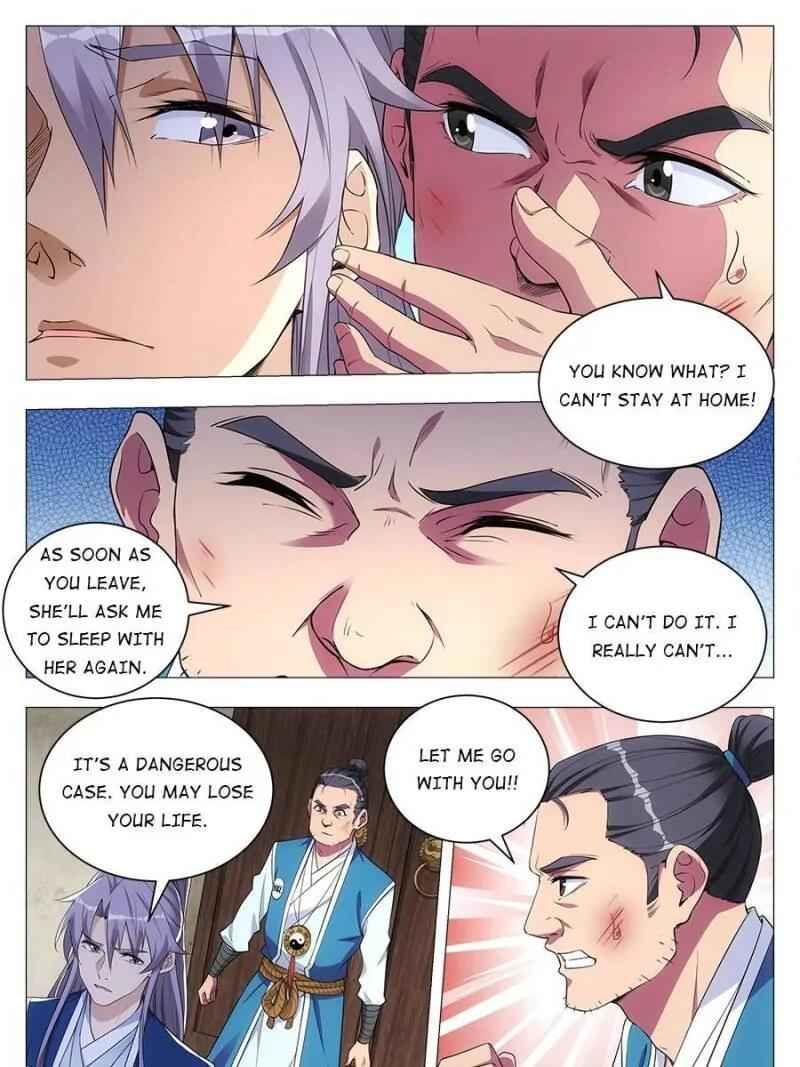 Great Zhou Immortal Officials chapter 28 page 21