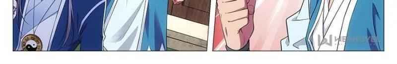 Great Zhou Immortal Officials chapter 28 page 22