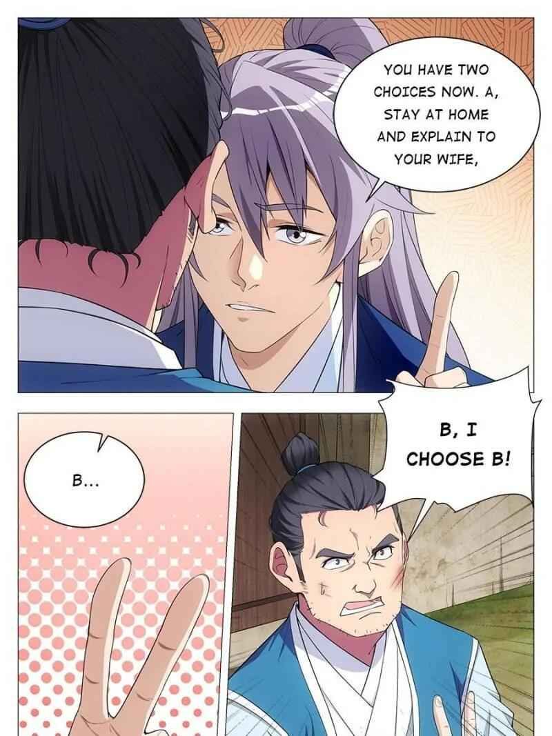 Great Zhou Immortal Officials chapter 28 page 23