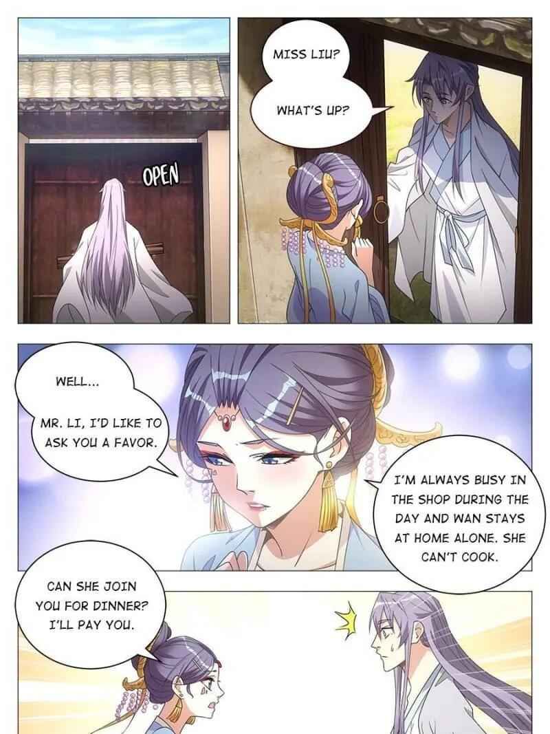 Great Zhou Immortal Officials chapter 28 page 3