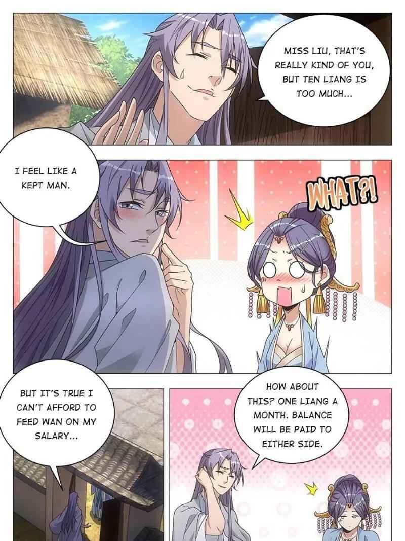 Great Zhou Immortal Officials chapter 28 page 7