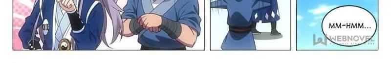 Great Zhou Immortal Officials chapter 29 page 12