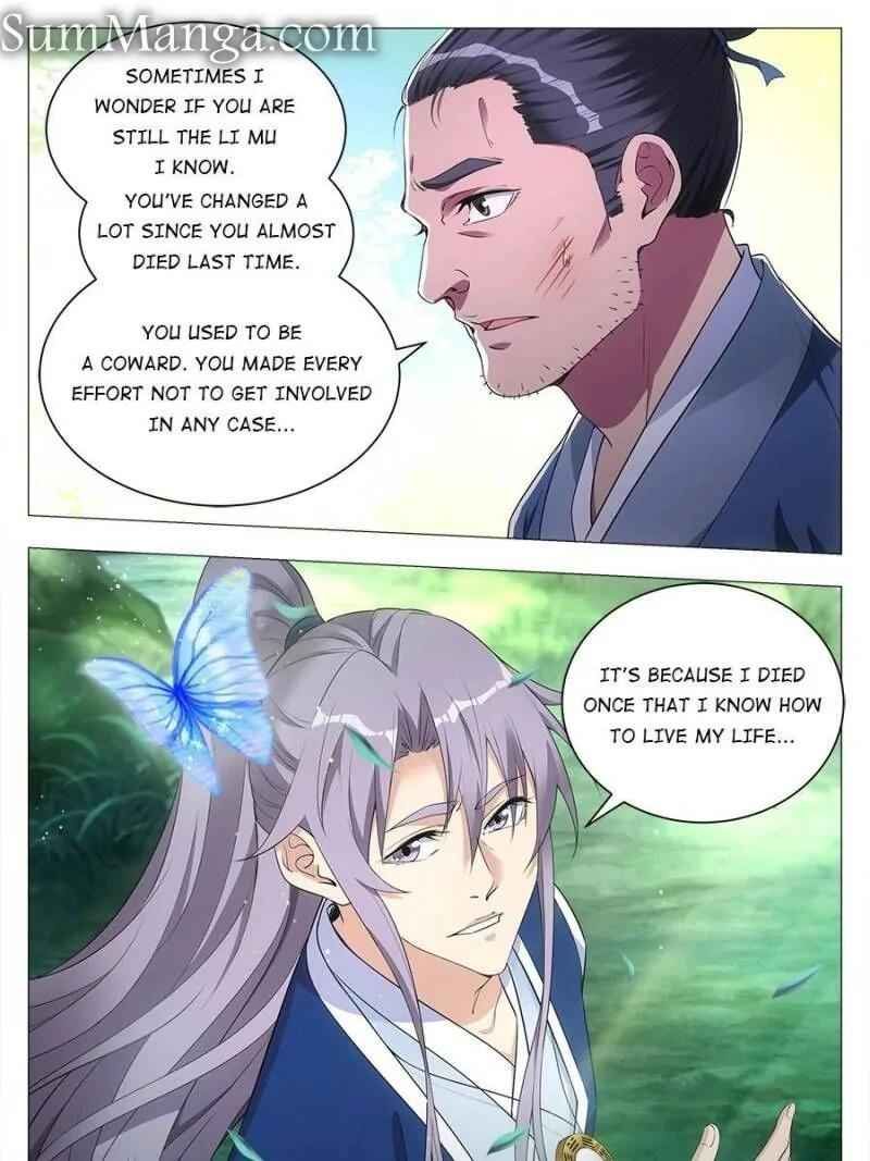 Great Zhou Immortal Officials chapter 29 page 23