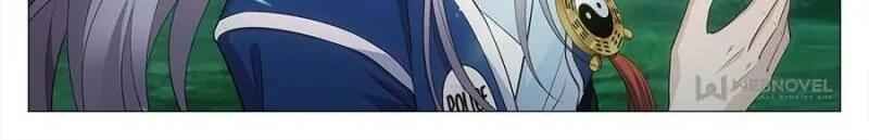 Great Zhou Immortal Officials chapter 29 page 24