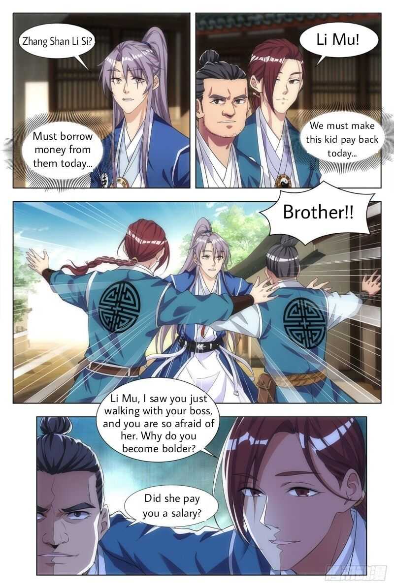 Great Zhou Immortal Officials chapter 3 page 11