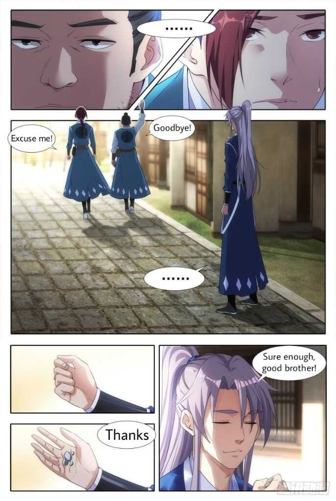 Great Zhou Immortal Officials chapter 3 page 13