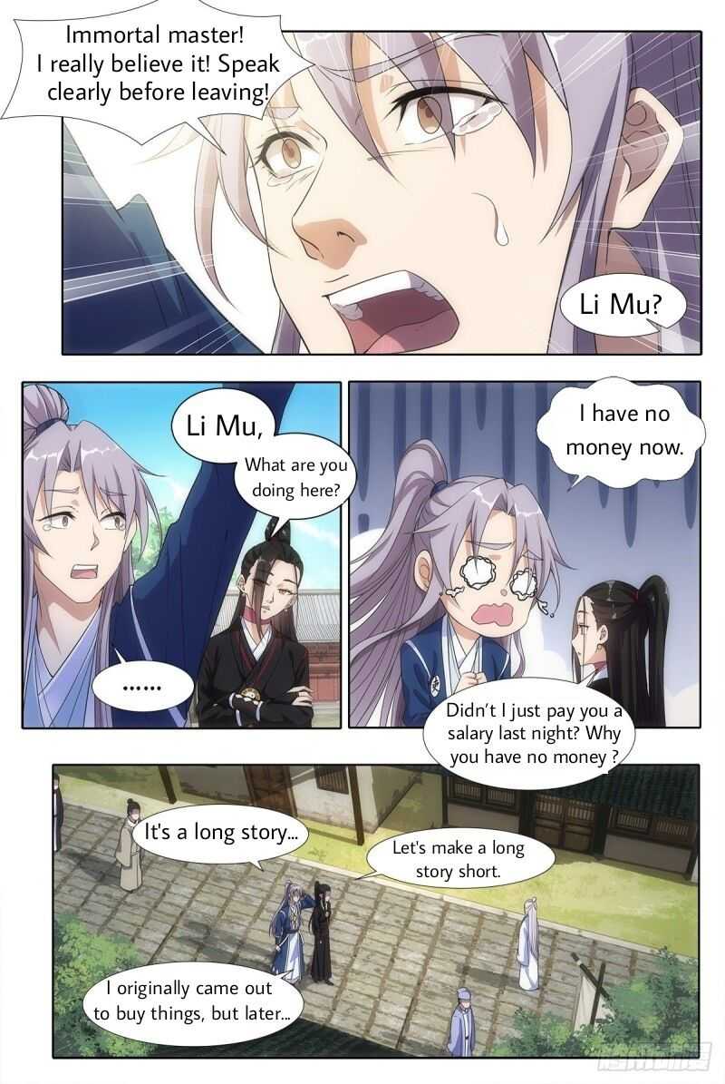 Great Zhou Immortal Officials chapter 3 page 2