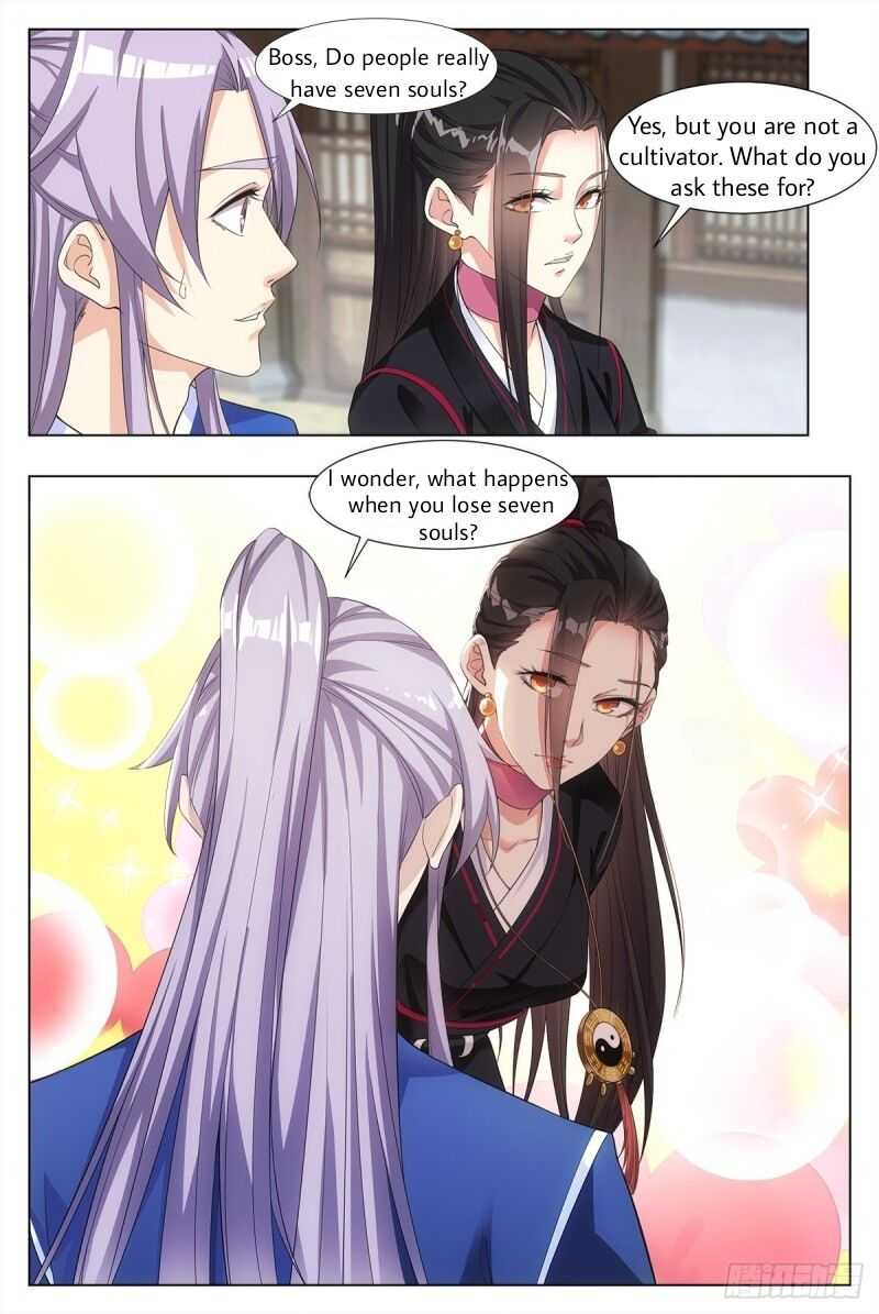 Great Zhou Immortal Officials chapter 3 page 3