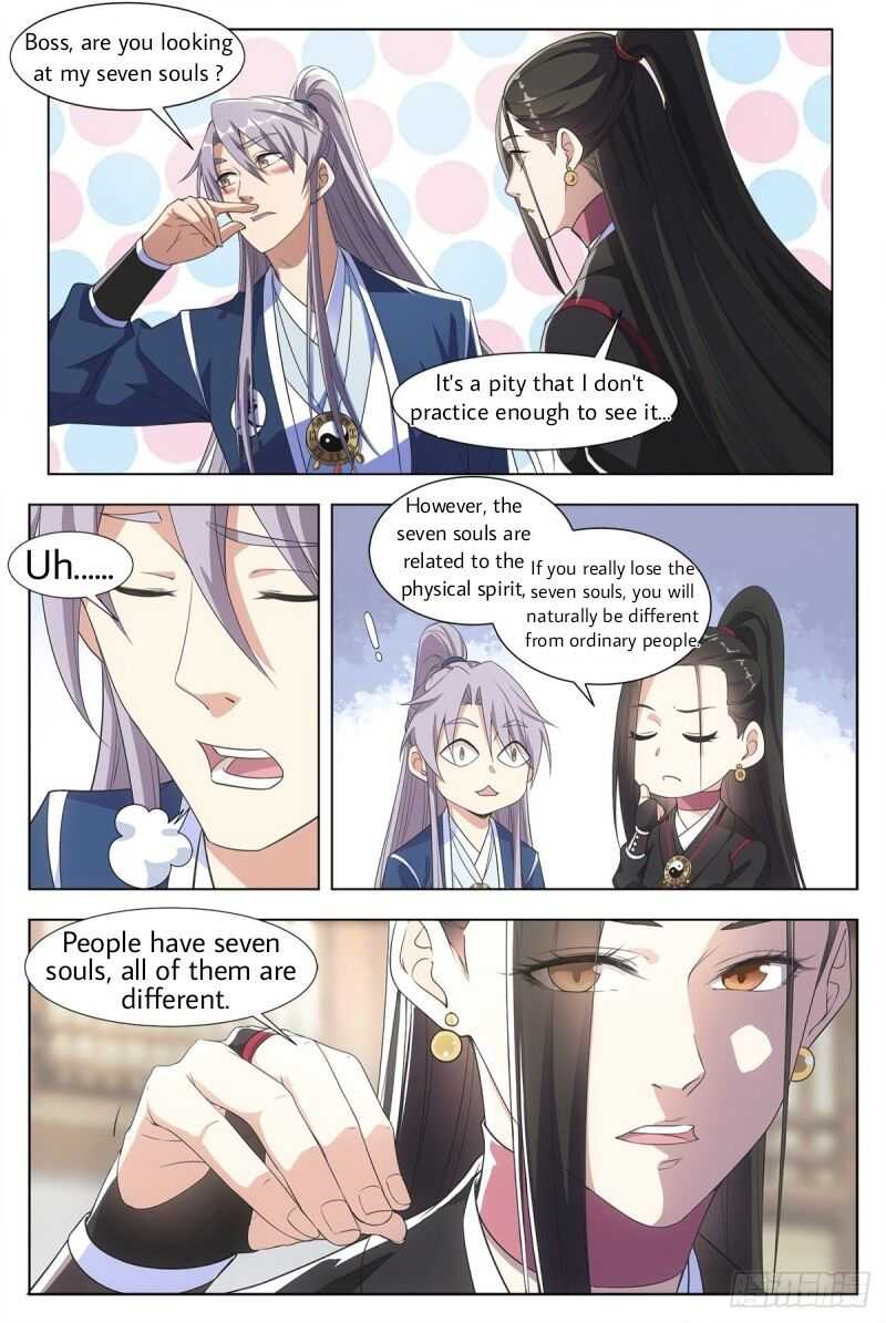 Great Zhou Immortal Officials chapter 3 page 4