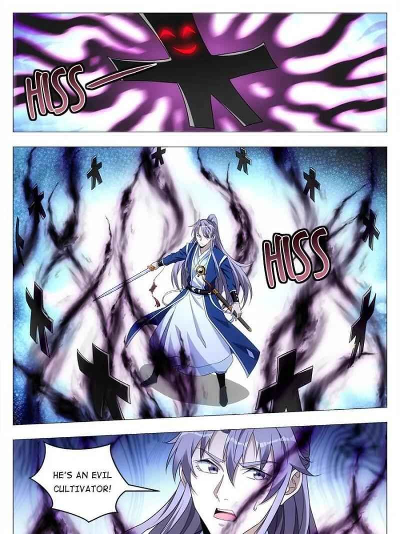 Great Zhou Immortal Officials chapter 30 page 12