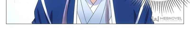 Great Zhou Immortal Officials chapter 30 page 17