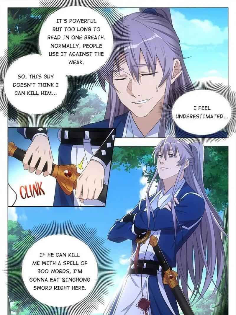 Great Zhou Immortal Officials chapter 30 page 18