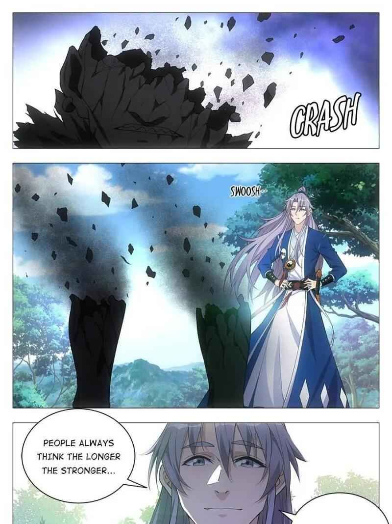 Great Zhou Immortal Officials chapter 30 page 24