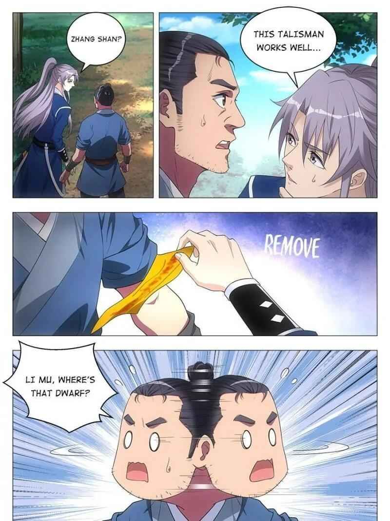 Great Zhou Immortal Officials chapter 30 page 26