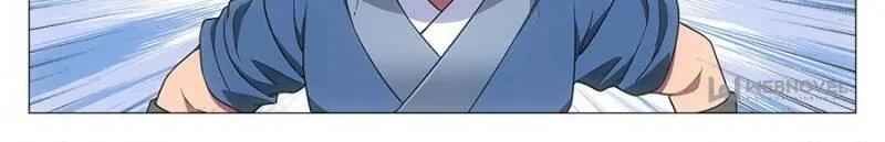 Great Zhou Immortal Officials chapter 30 page 27