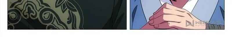 Great Zhou Immortal Officials chapter 31 page 21