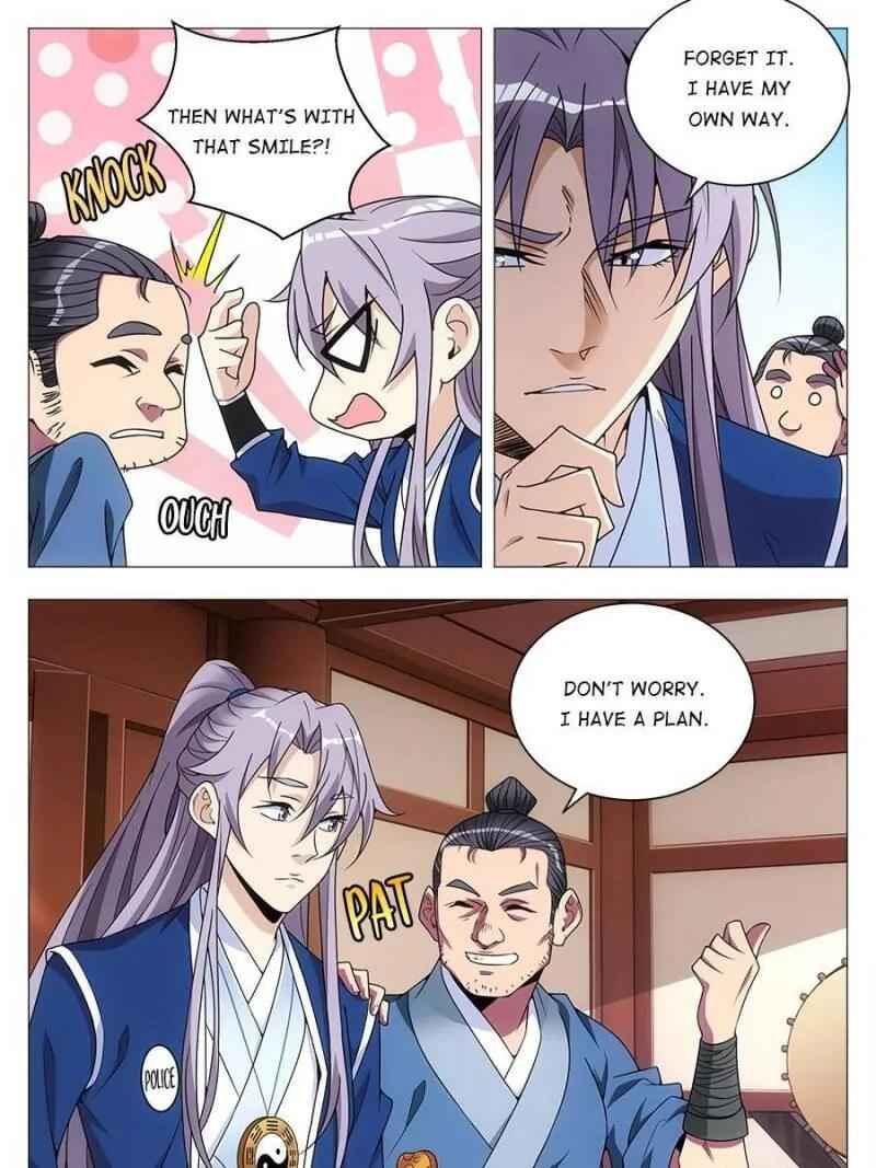 Great Zhou Immortal Officials chapter 31 page 24