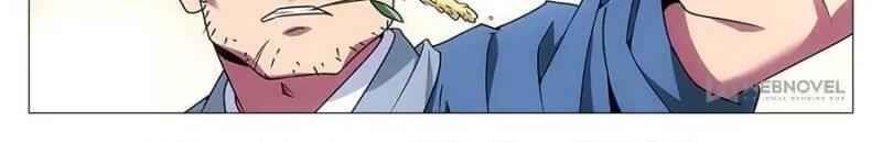 Great Zhou Immortal Officials chapter 31 page 27