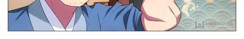 Great Zhou Immortal Officials chapter 31 page 3