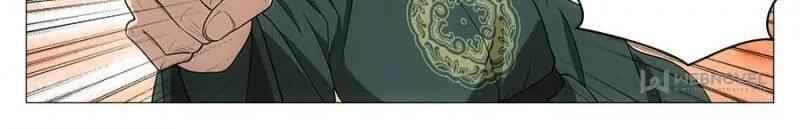 Great Zhou Immortal Officials chapter 31 page 7