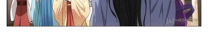 Great Zhou Immortal Officials chapter 32 page 17