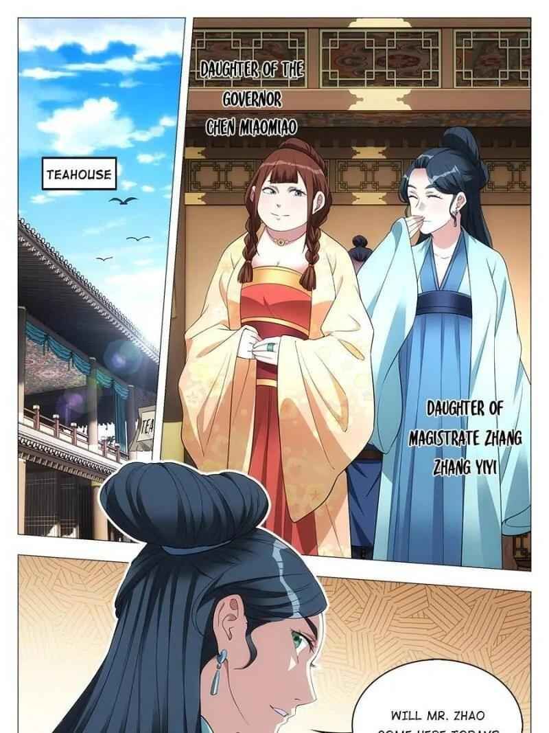 Great Zhou Immortal Officials chapter 32 page 2