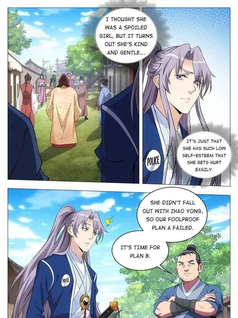 Great Zhou Immortal Officials chapter 32 page 20