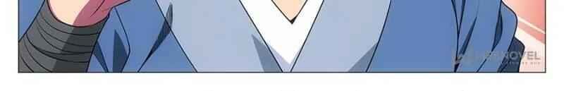 Great Zhou Immortal Officials chapter 32 page 23