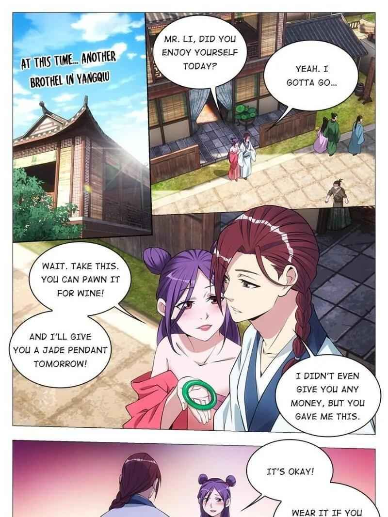 Great Zhou Immortal Officials chapter 32 page 24