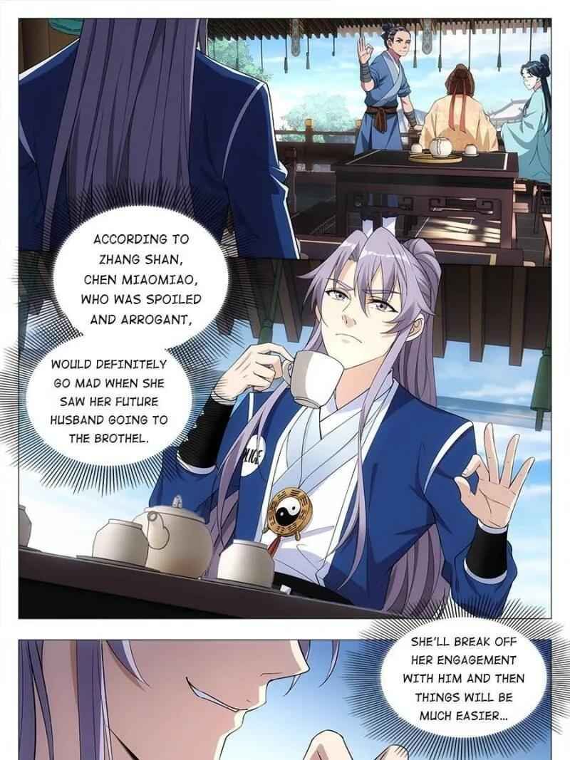 Great Zhou Immortal Officials chapter 32 page 6