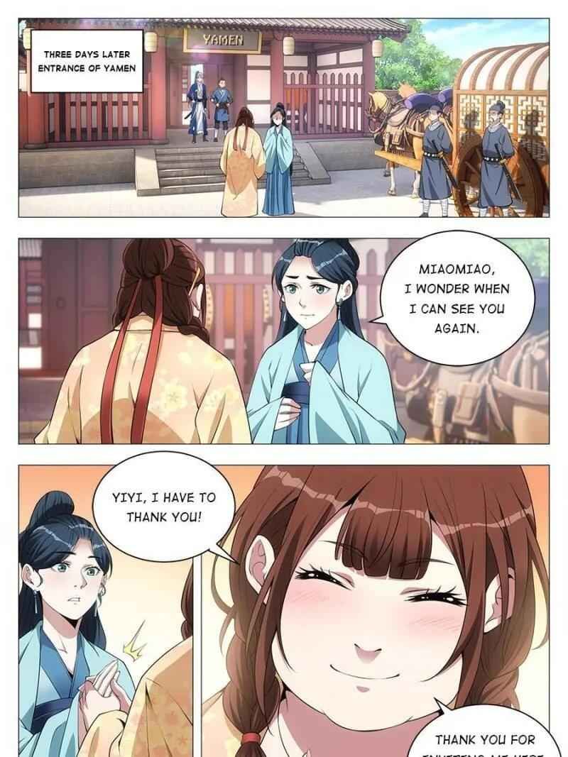 Great Zhou Immortal Officials chapter 33 page 16