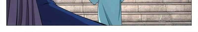 Great Zhou Immortal Officials chapter 33 page 25