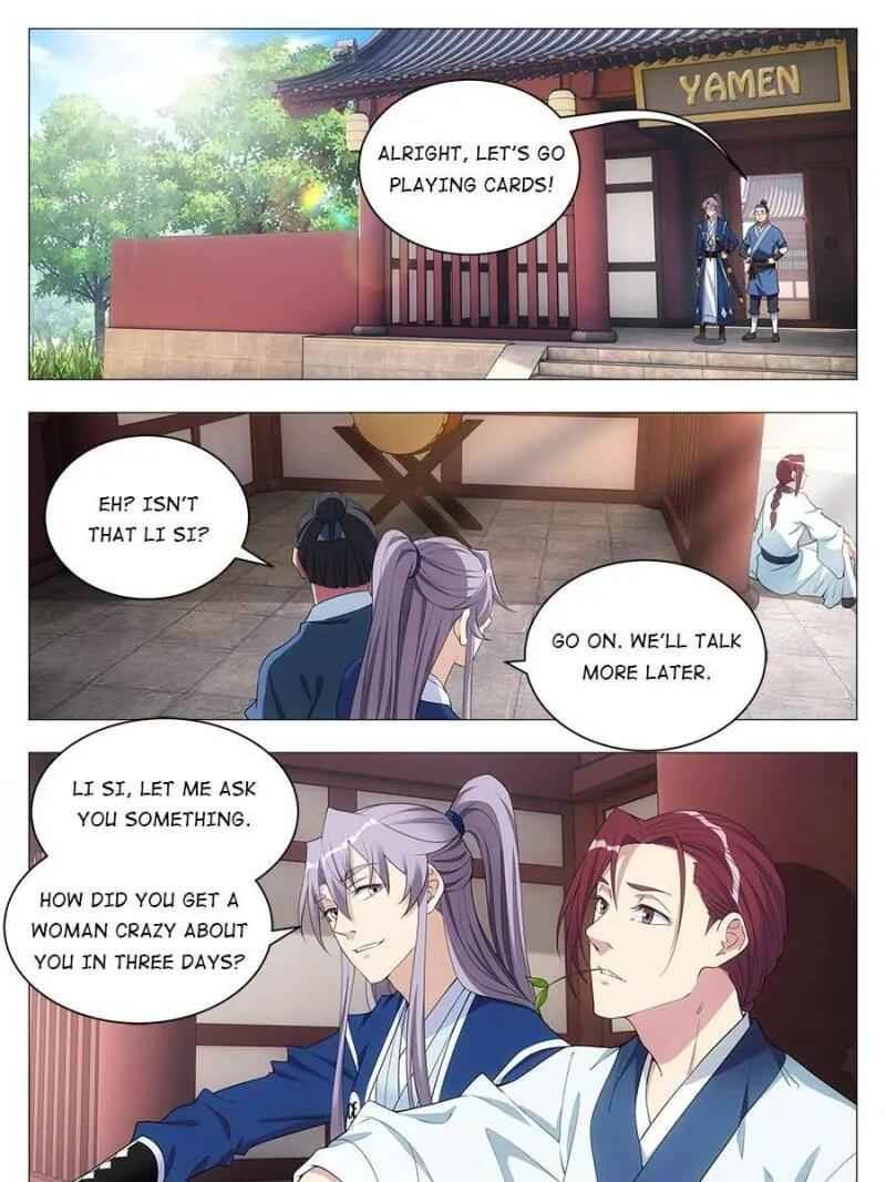 Great Zhou Immortal Officials chapter 33 page 26