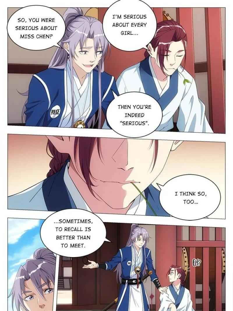 Great Zhou Immortal Officials chapter 33 page 30