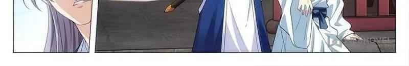 Great Zhou Immortal Officials chapter 33 page 31