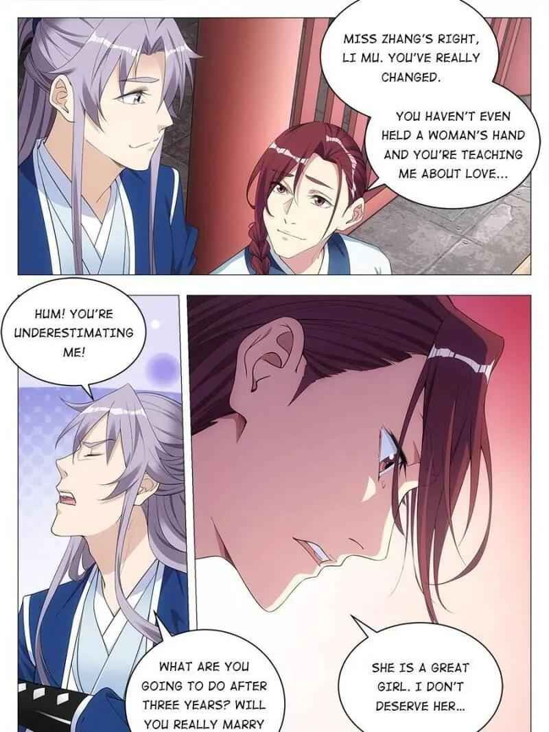 Great Zhou Immortal Officials chapter 33 page 32